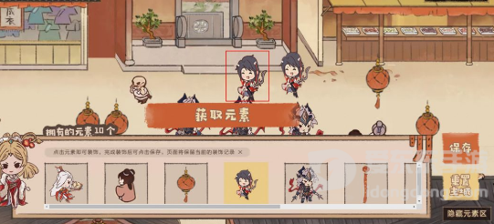 三国志幻想大陆花灯闹清河活动攻略大全 花灯闹清河活动怎么玩