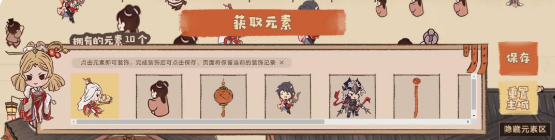 三国志幻想大陆花灯闹清河活动攻略大全 花灯闹清河活动怎么玩