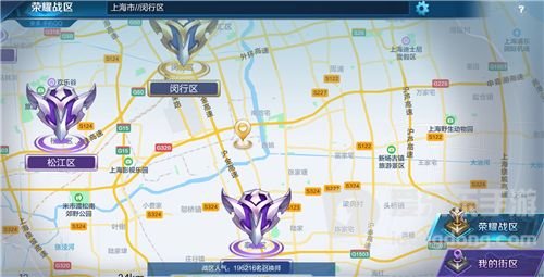 王者荣耀周一几点可以改战区 周一重新定位战区时间介绍