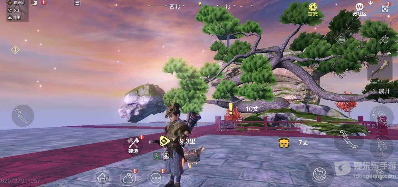 妄想山海世外洞天怎么玩 世外洞天玩法攻略