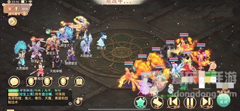 大话西游手游大雁塔9层怎么打 大雁塔9层通关攻略