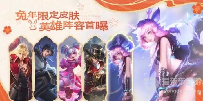 王者荣耀好运60卡作用详解 好运60卡介绍