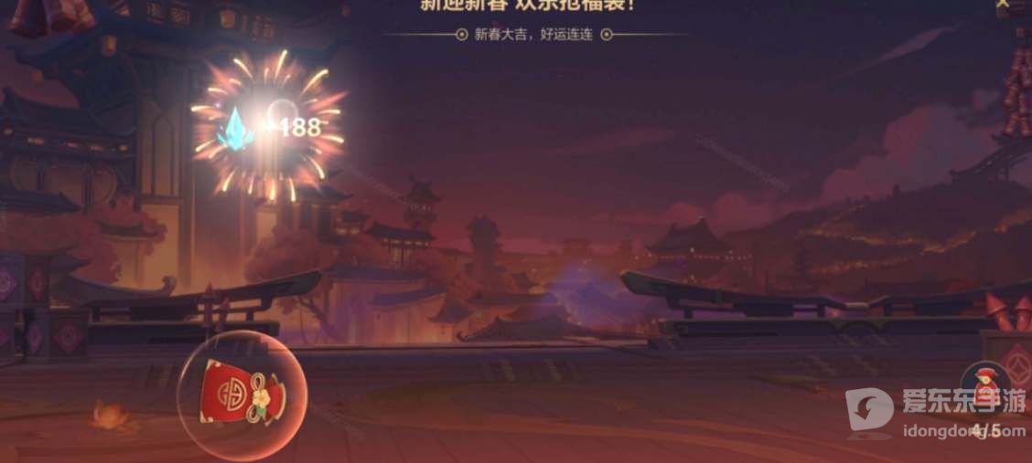 英雄联盟手游2023抢福袋攻略大全 2023抢福袋活动怎么玩