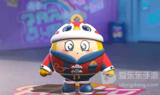 蛋仔派对辞旧迎新奖励是什么 2023辞旧迎新活动奖励分享