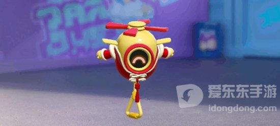 蛋仔派对辞旧迎新奖励是什么 2023辞旧迎新活动奖励分享