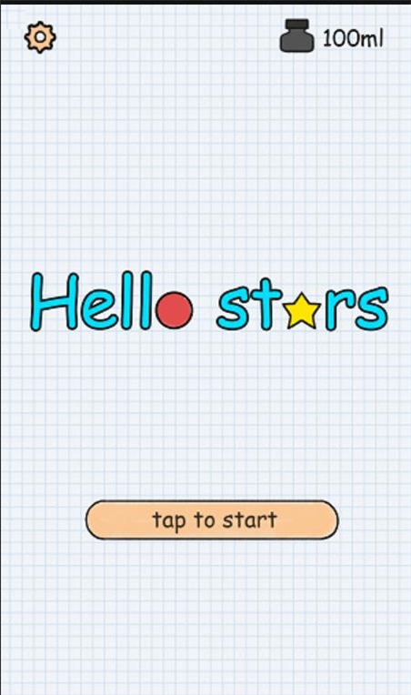 HelloStars