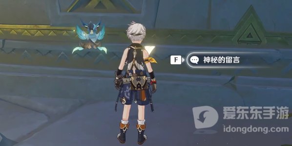 原神赤王秘境升降机怎么开 赤王秘境升降机开启攻略