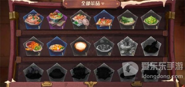 哈利波特魔法觉醒寻味魔法锅食谱有哪些 寻味魔法锅食谱配方一览