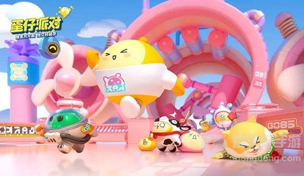 蛋仔派对传送门传高处方法 传送门向上移传到高处技巧