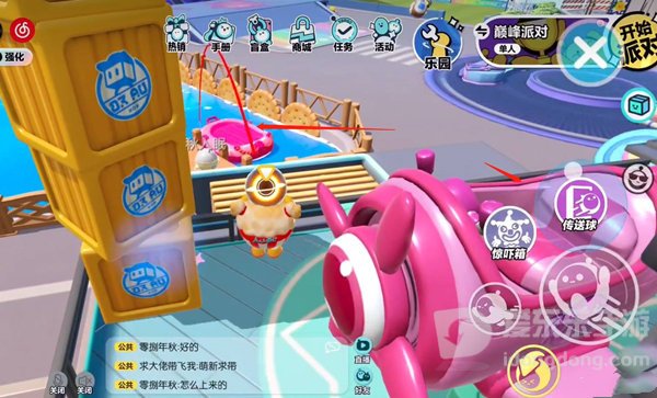 蛋仔派对传送门传高处方法 传送门向上移传到高处技巧