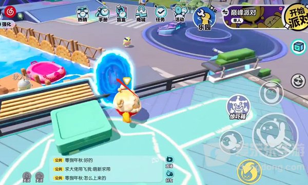 蛋仔派对传送门传高处方法 传送门向上移传到高处技巧