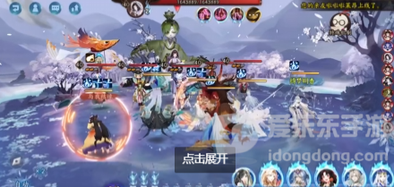 阴阳师拾花旧忆过关攻略 拾花旧忆秘闻速通阵容搭配