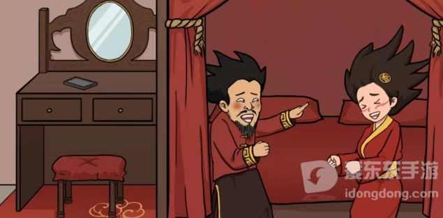 汉字找茬王让孙尚香开心起来通关攻略 让孙尚香开心起来过关技巧