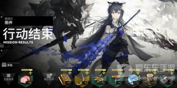 明日方舟生息演算食谱有哪些 生息演算食谱大全