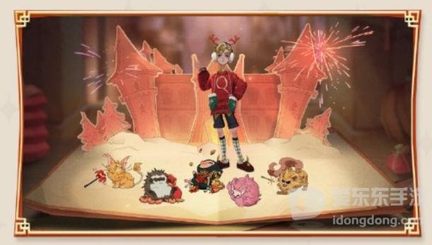 哈利波特魔法觉醒神奇新衣怎么获得 神奇新衣获取方法分享