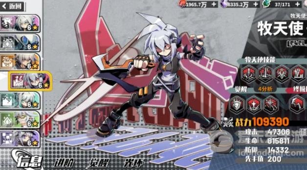 寻光之旅快速上手技巧 新手玩法攻略分享