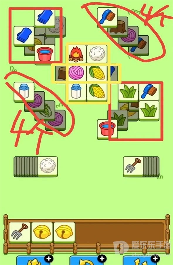 羊了个羊2.1号通关攻略 2月1日羊了个羊过关技巧