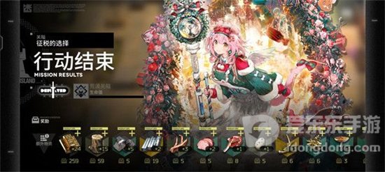 明日方舟岗哨激活方法介绍 岗哨怎么激活