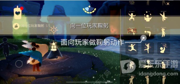 光遇2.1任务怎么完成 2.1每日任务攻略分享
