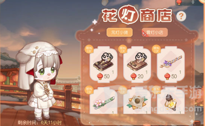 奥比岛手游花灯节活动攻略 2023花灯节活动介绍