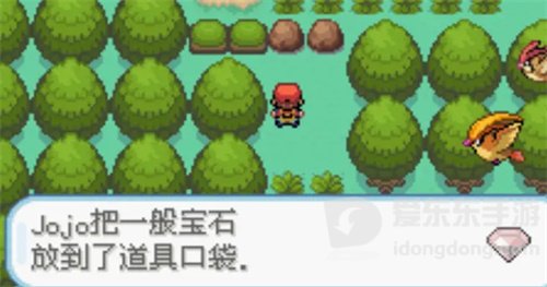 口袋妖怪火红图文攻略大全 口袋妖怪火红怎么玩