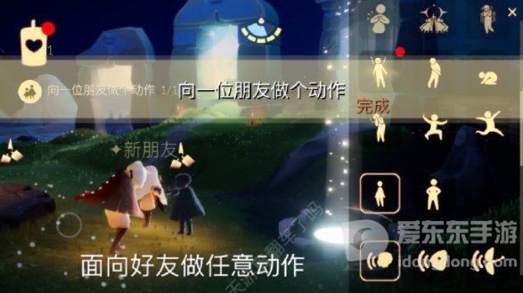 光遇2.2任务怎么完成 2.2每日任务攻略大全