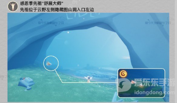 光遇2.2任务怎么完成 2.2每日任务攻略大全