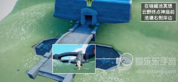 光遇2.2任务怎么完成 2.2每日任务攻略大全