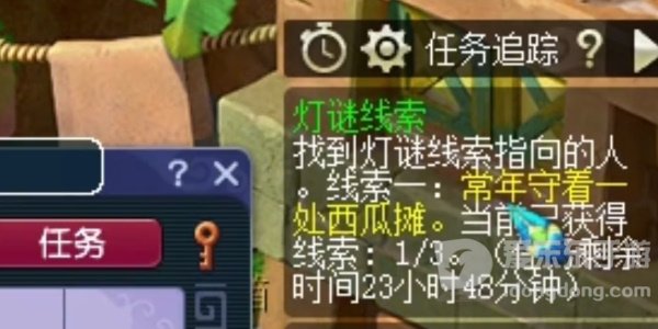 梦幻西游元宵灯谜线索第二天怎么玩 元宵灯谜线索第二天答案大全