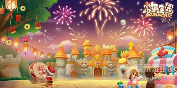 摩尔庄园猜灯谜答案是什么 猜灯谜答案大全