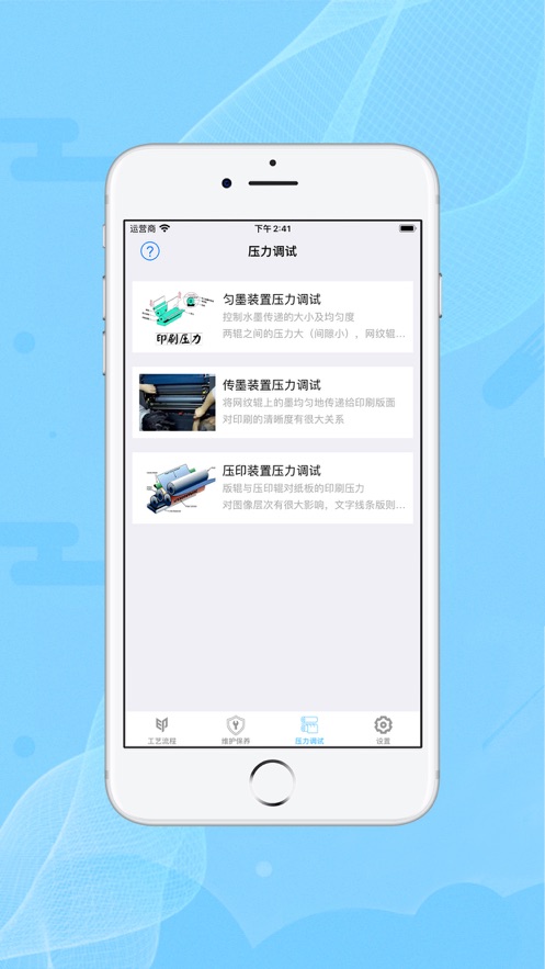 卓色