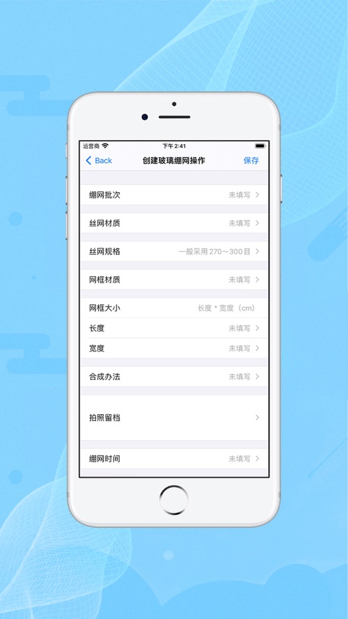 卓色