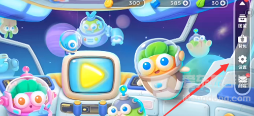 保卫萝卜4财神雕塑怎么获得 财神雕塑获取方式一览