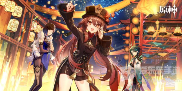 微信原神海灯节20原石怎么领 海灯节20原石领取教程一览