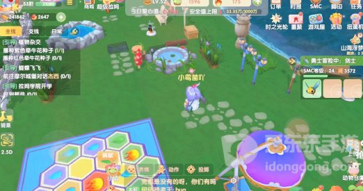 摩尔庄园嘟噜噜毛在哪里获得 嘟噜噜毛位置分享