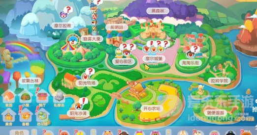 摩尔庄园嘟噜噜毛在哪里获得 嘟噜噜毛位置分享