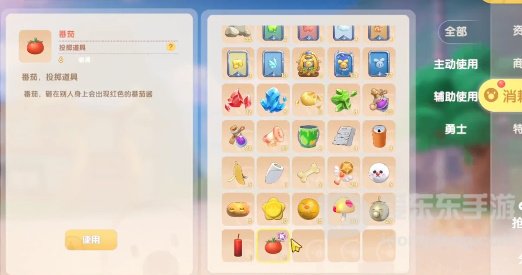 摩尔庄园嘟噜噜毛在哪里获得 嘟噜噜毛位置分享