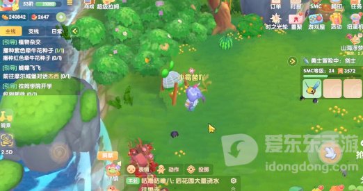 摩尔庄园嘟噜噜毛在哪里获得 嘟噜噜毛位置分享