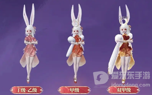 妄想山海菟爰爰获得方法分享 菟爰爰怎么获得