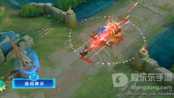 王者荣耀2023情人节限定皮肤介绍 2023王者荣耀情人节限定皮肤一览