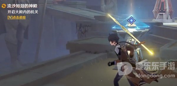 原神流沙如泪的神殿怎么开启大门 流沙如泪的神殿大门开启攻略