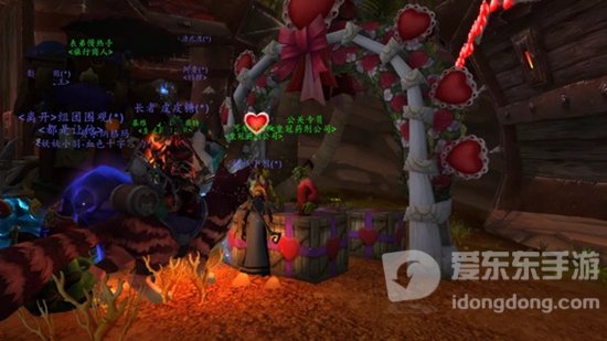 魔兽世界情人节偷心火箭怎么获得 偷心火箭获得攻略