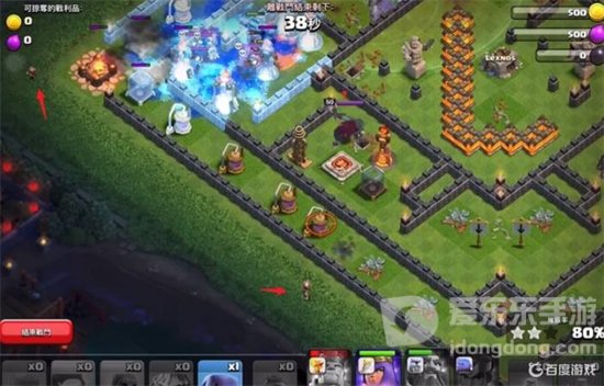 部落冲突野兽蛮王挑战怎么打 野兽蛮王挑战攻略