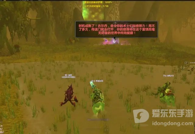 魔兽世界tbc最难的副本是什么 tbc哪个副本最难