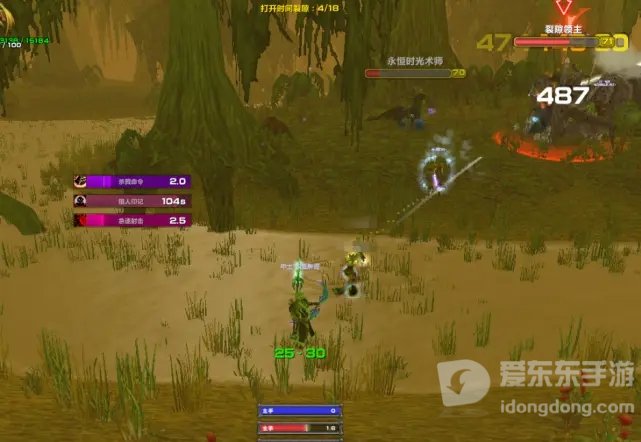 魔兽世界tbc最难的副本是什么 tbc哪个副本最难