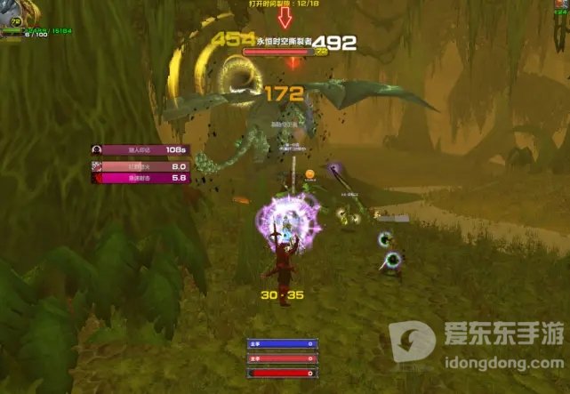 魔兽世界tbc最难的副本是什么 tbc哪个副本最难