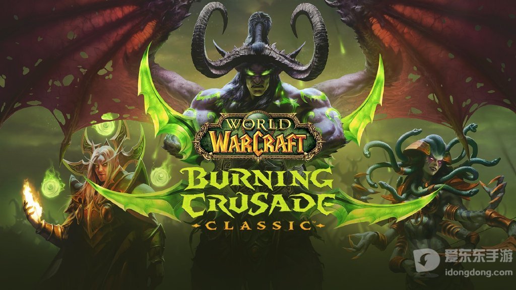 魔兽世界tbc补丁说明 tbc补丁更新内容