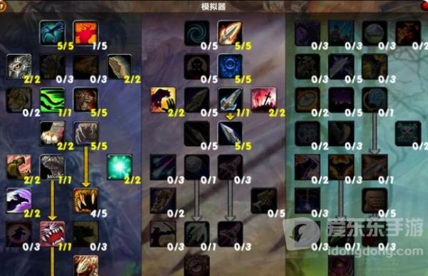 tbc魔兽世界兽王猎人天赋加点攻略 兽王猎人怎么加点