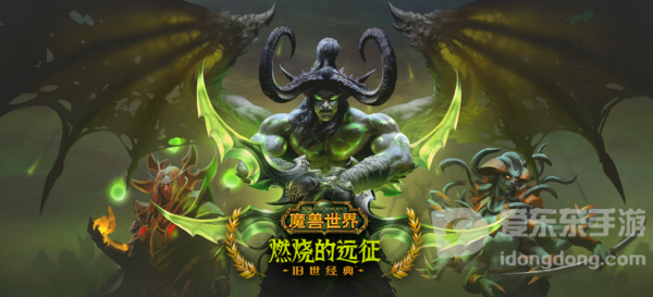 魔兽世界tbc职业排行 tbc什么职业最强