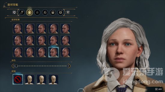 霍格沃茨之遗捏脸数据分享 好看的捏脸数据有哪些